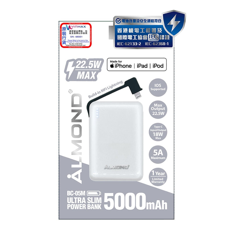 Almond BC-05M Mfi PD Power Bank