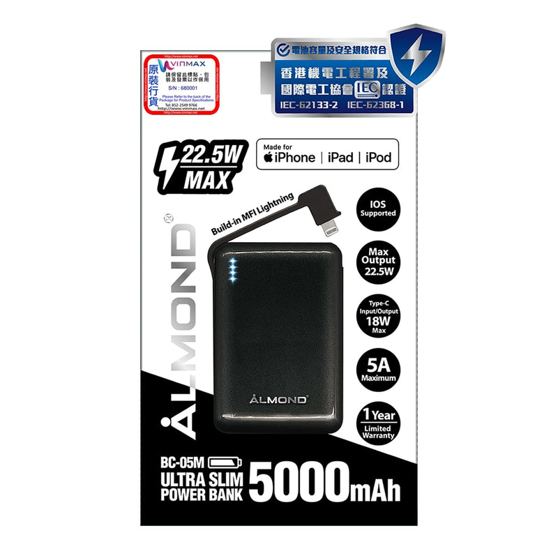 Almond BC-05M Mfi PD Power Bank