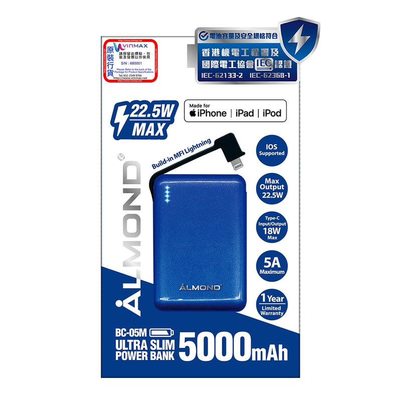 Almond BC-05M Mfi PD Power Bank