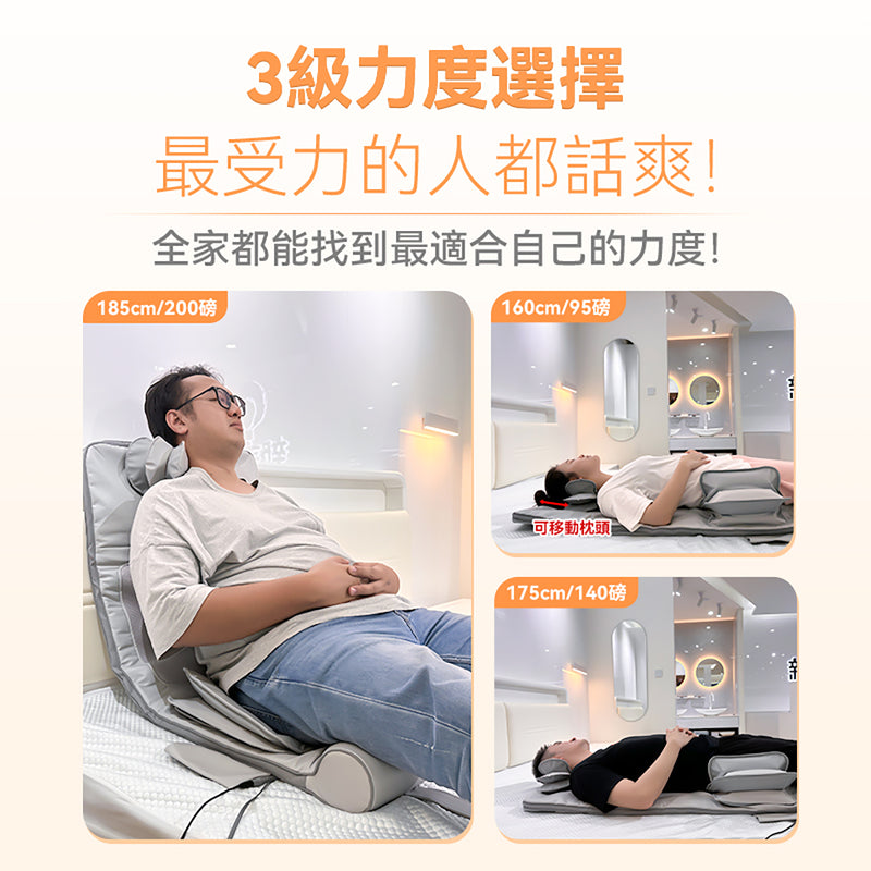 Comforbot sitting and lying folding whole body airbag hot compress massage cushion