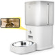 HHOLove Automatic Cat Feeder with Camera