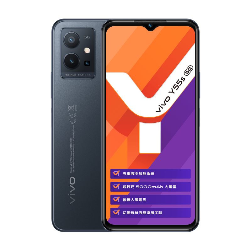 VIVO Y55s Smartphone
