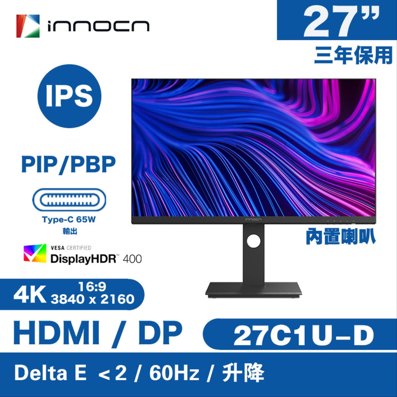 INNOCN 27C1U-D 27" 4K Monitor