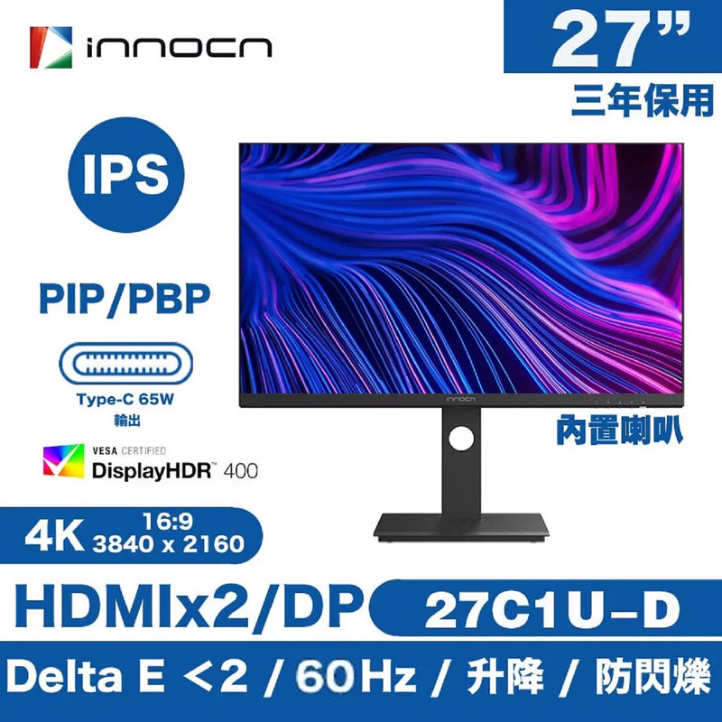 INNOCN 27C1U-D 27" 4K Monitor