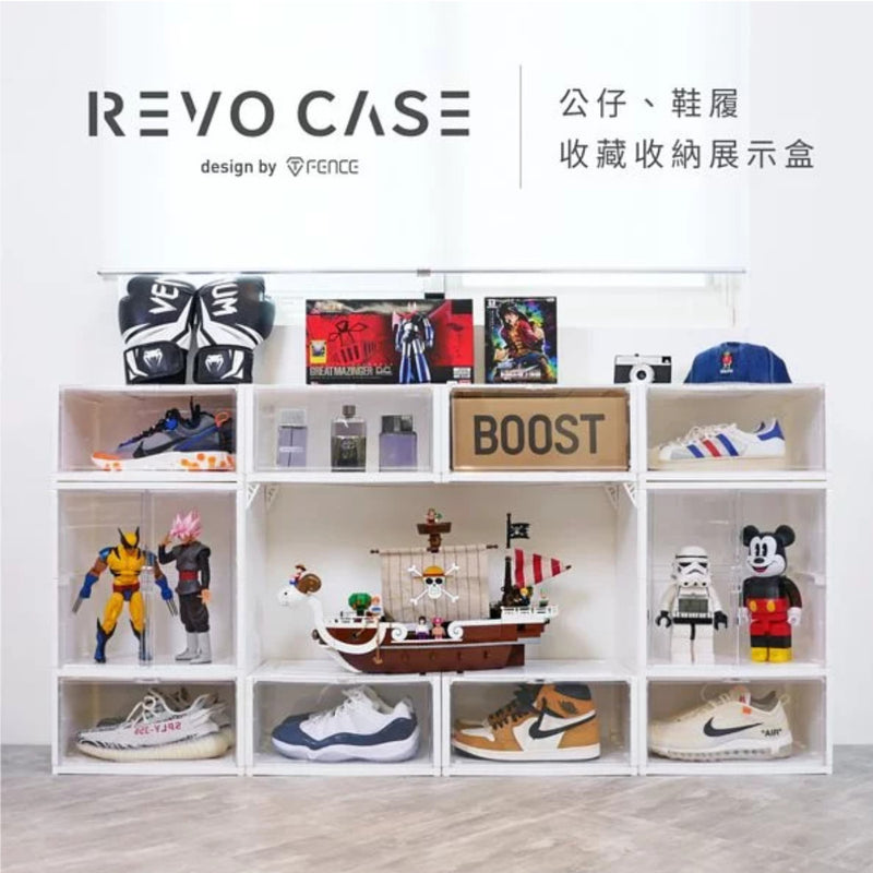 T-Fence REVO CASE Collection Storage Display Box (3-box set)