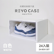 T-Fence 防御工事 REVO CASE 公仔波鞋收藏收納展示盒 (24入裝)