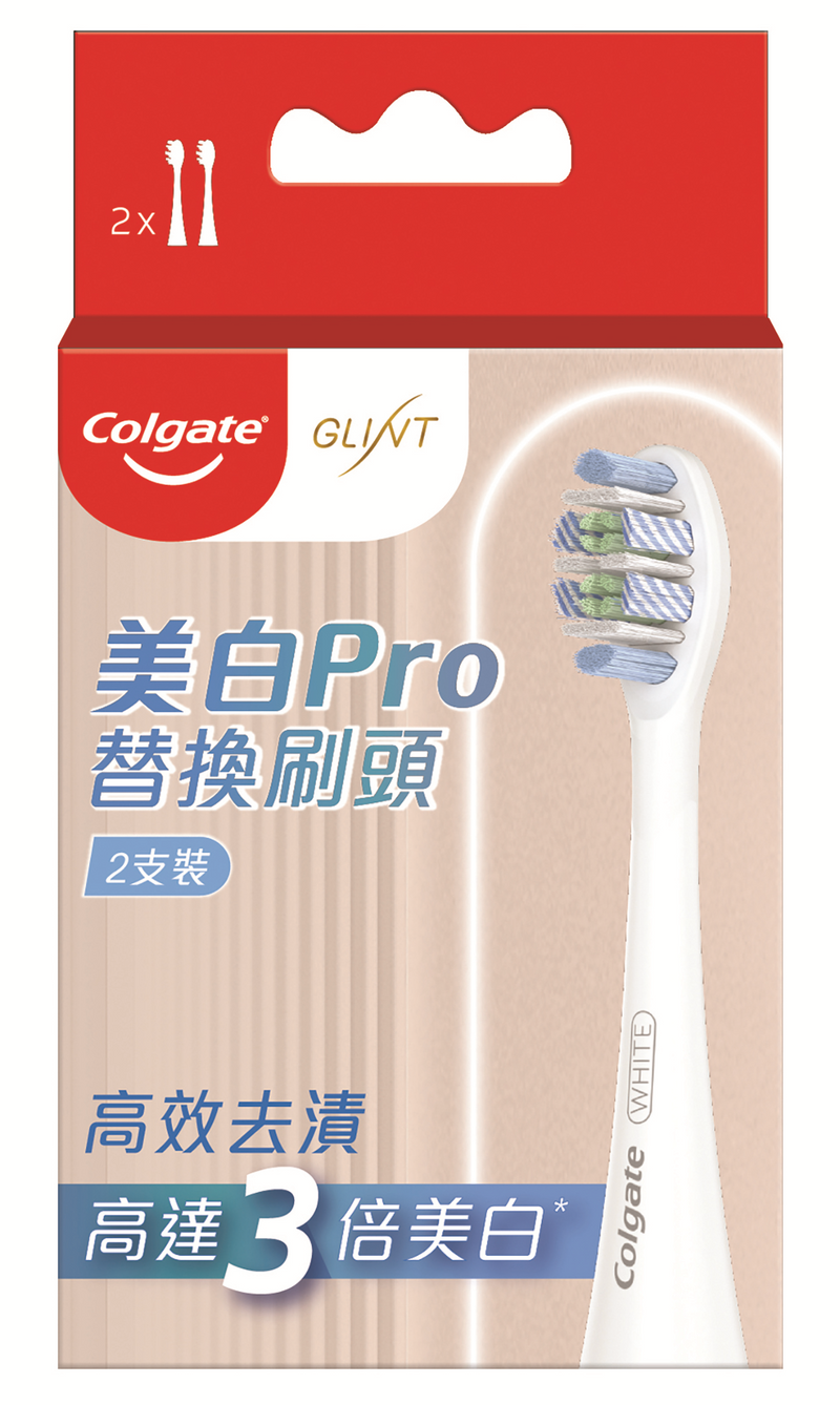 Colgate 高露潔 閃悅電動牙刷美白PRO刷頭2支裝