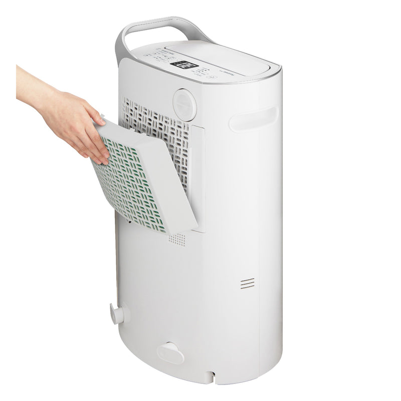 LG 樂金 MD17GQSE0 UVnano™ 29L 二合一變頻式離子殺菌 抽濕機
