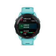 GARMIN Forerunner 265 Smart Watch