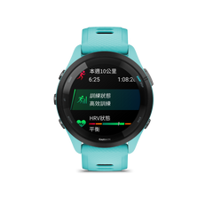 GARMIN Forerunner 265 Smart Watch
