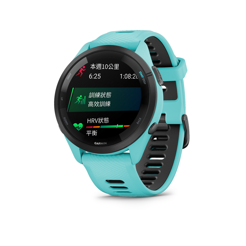 GARMIN Forerunner 265 Smart Watch