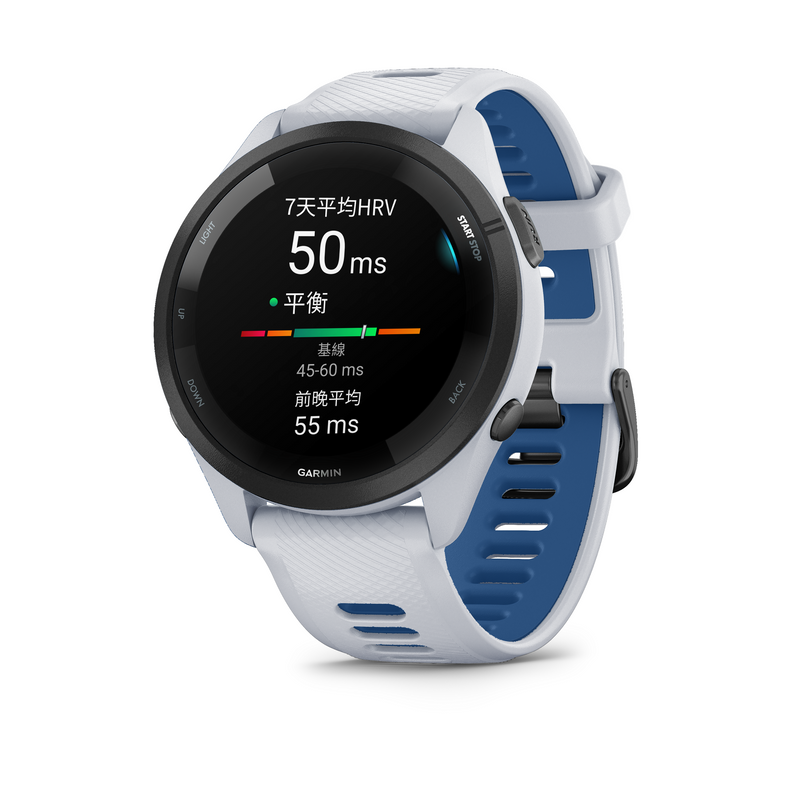 GARMIN Forerunner 265 Smart Watch