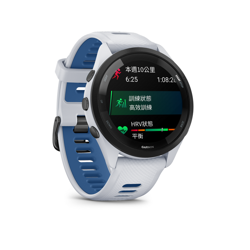 GARMIN Forerunner 265 Smart Watch