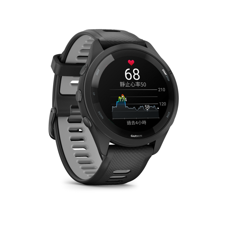 GARMIN Forerunner 265 Smart Watch