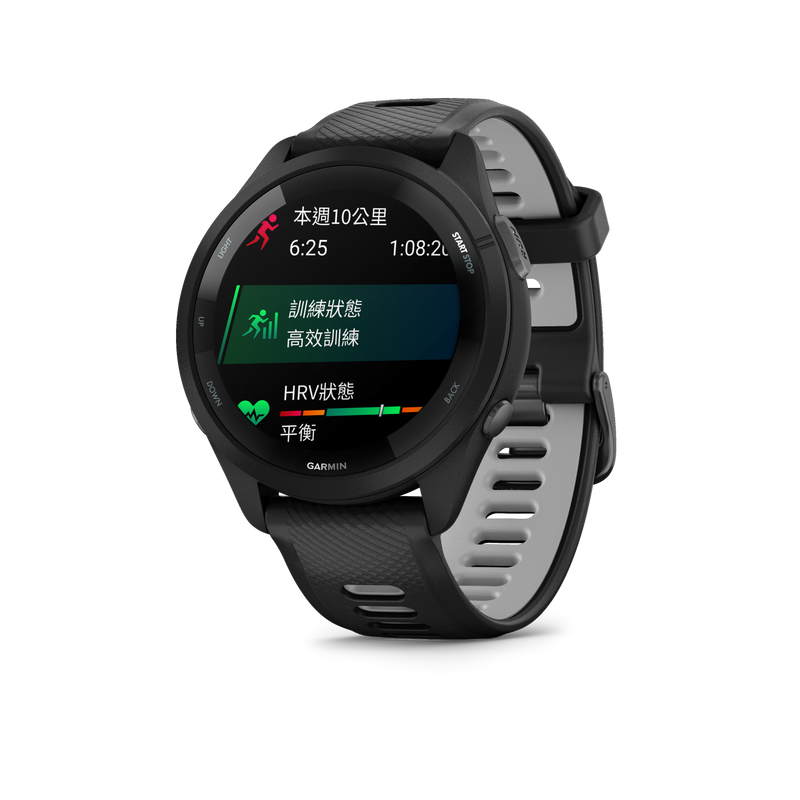 GARMIN Forerunner 265 Smart Watch