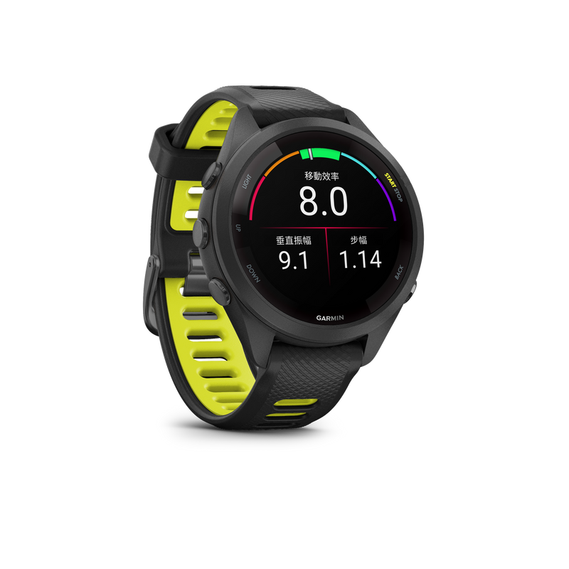 GARMIN Forerunner 265s Smart Watch