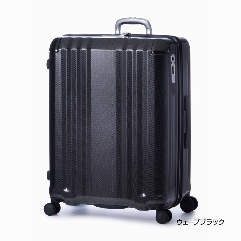 A.L.I Edge ALI-088 Suitcase with Stopper and Japan HINOMOTO wheels