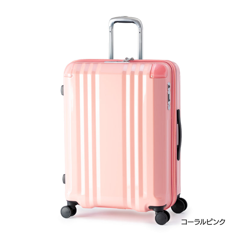 A.L.I Edge ALI-088 Suitcase with Stopper and Japan HINOMOTO wheels