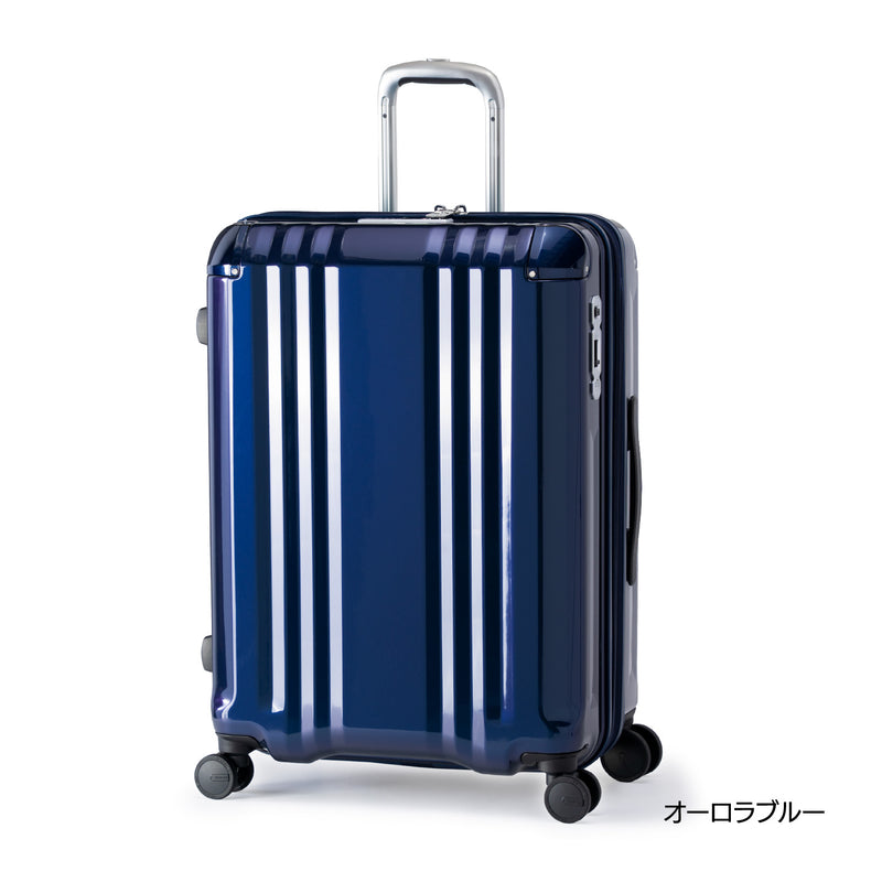 A.L.I Edge ALI-088 Suitcase with Stopper and Japan HINOMOTO wheels