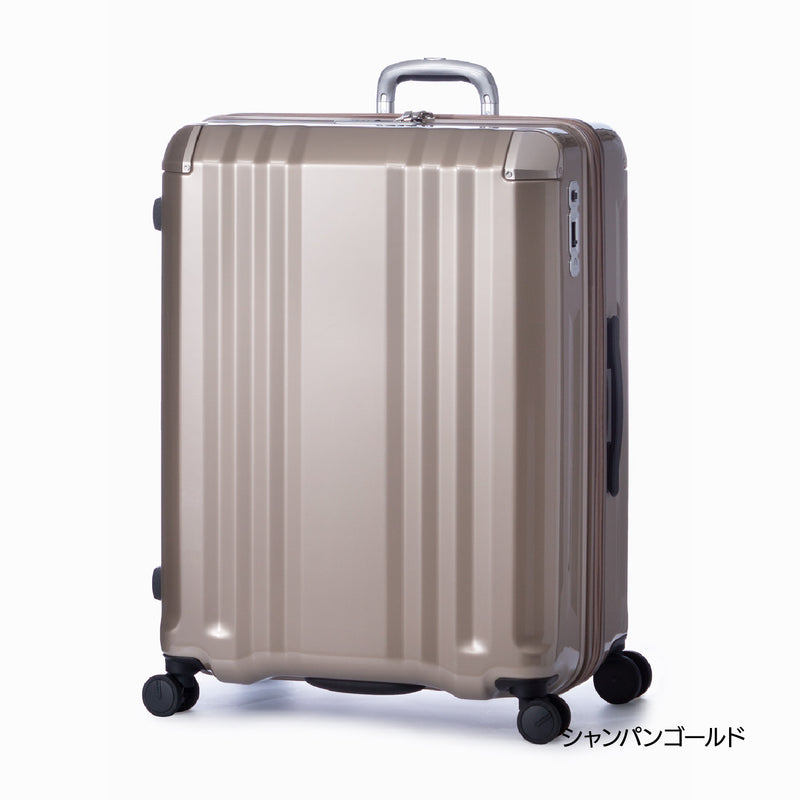 A.L.I Edge ALI-088 Suitcase with Stopper and Japan HINOMOTO wheels