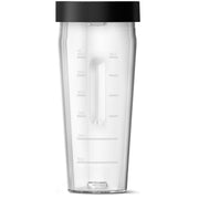 PHILIPS 飛利浦 HR0710/00 專用隨行杯