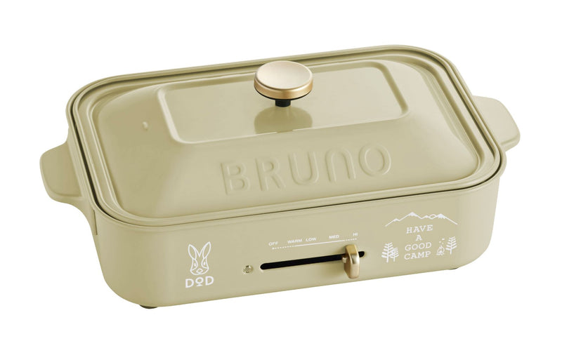 BRUNO BOE059 DOD聯乘限定多功能電熱鍋