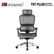 iRocks T07 Plus Ergonomic Mesh Chair