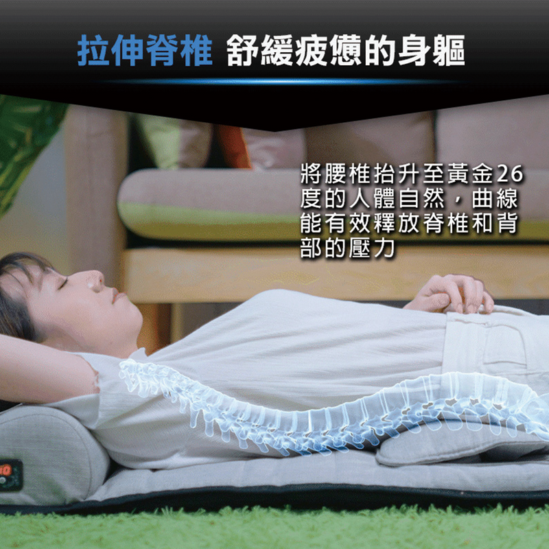 Future Lab 8D Plus Massage Mat