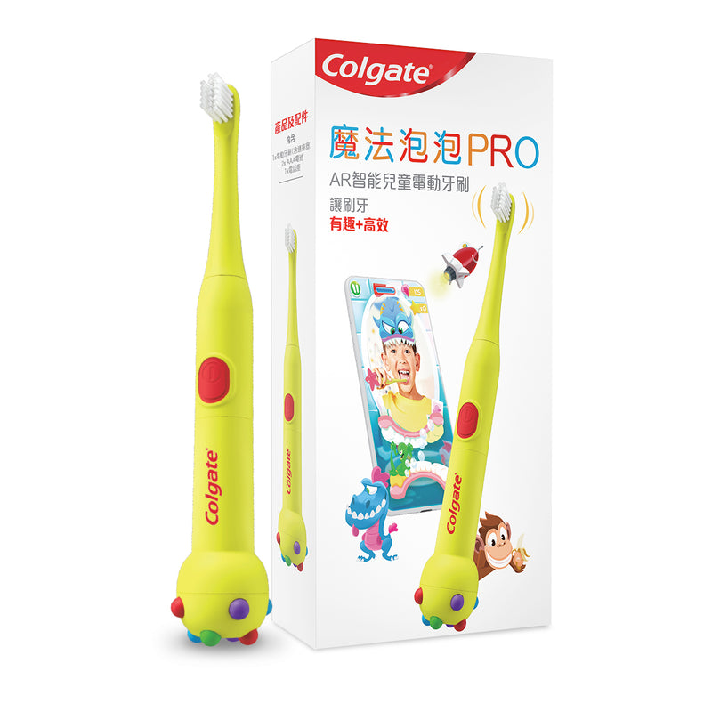 Colgate 高露潔 魔法泡泡PRO互動式兒童電動牙刷