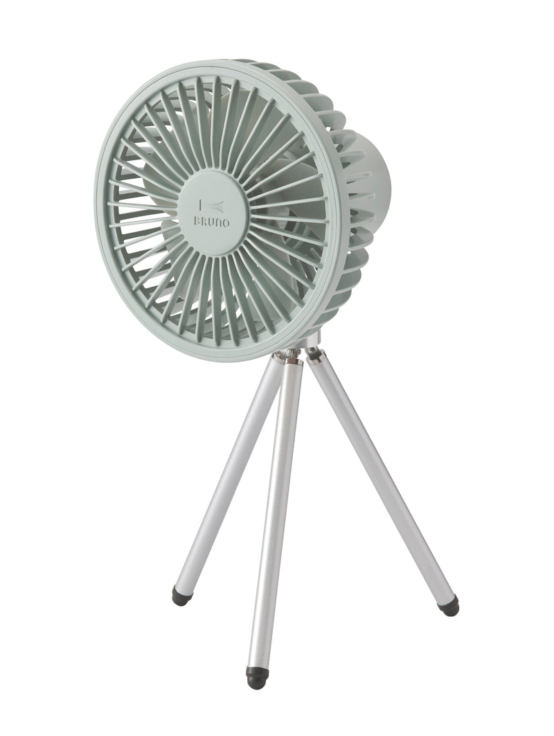 BRUNO BDE062 Tripod Fan