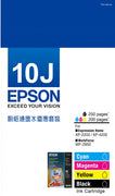 EPSON 愛普生 T10J 相紙連墨水優惠套裝 (C13T10J183H0)