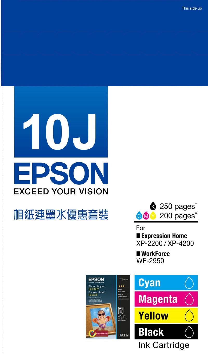 EPSON T10J Photo Paper and Ink Cartridge Value Pack (C13T10J183H0)