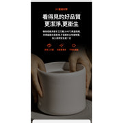 PETKIT Eversweet 5 Ceramic Smart Pet Drinking Fountain 2L