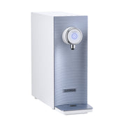 CUCKOO CP-MN021 Tankless Water Purifier