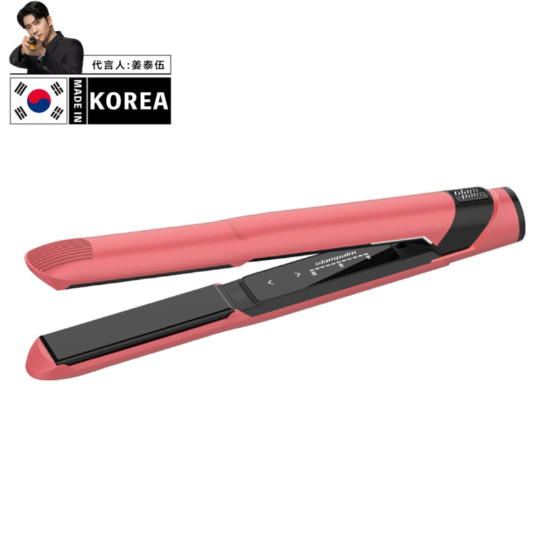 Glampalm GP201T Professional Hair Styler (Limited Series - Power of Colors)