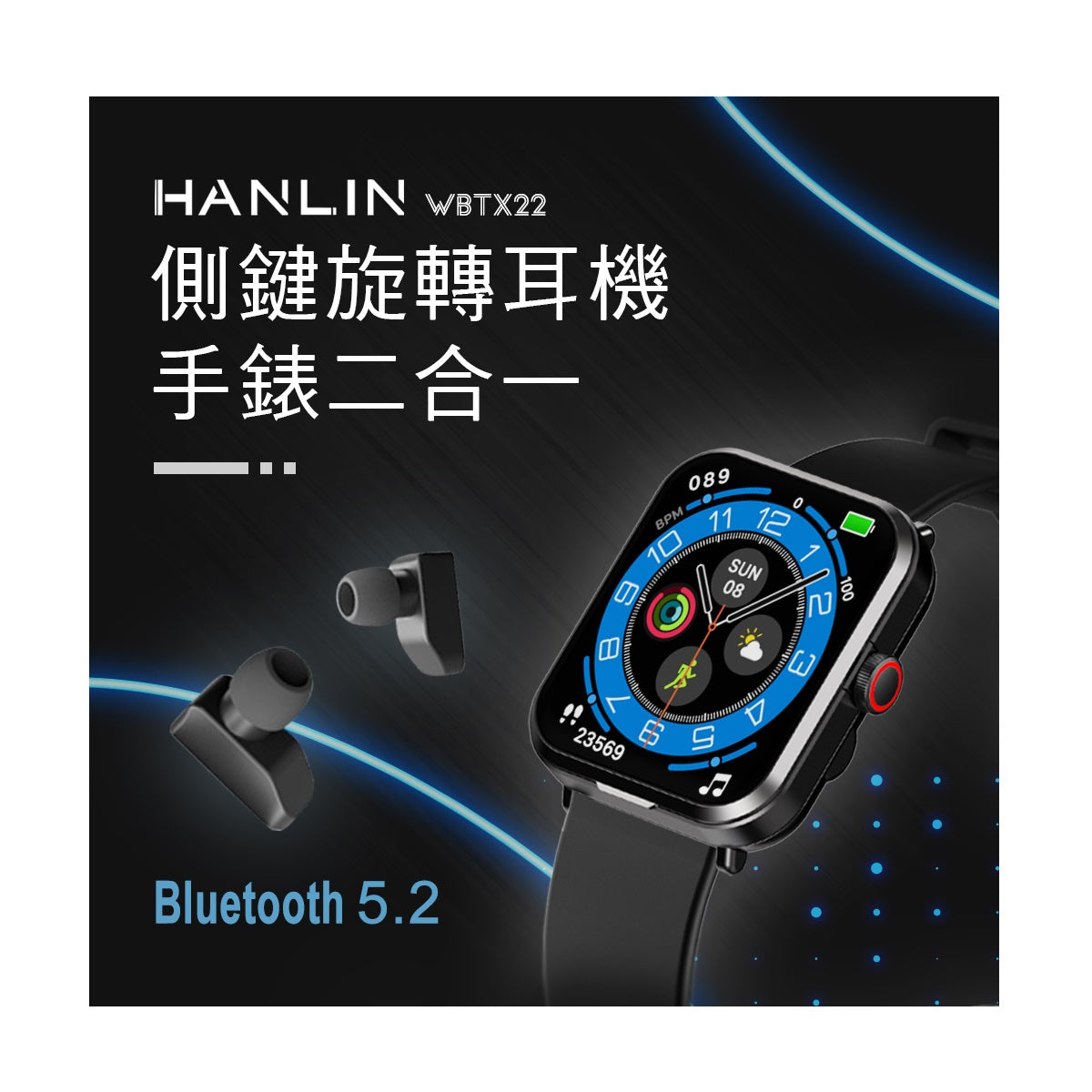 HANLIN II Bluetooth Earphone Smart Watch WBT22 | Smart Watch | ElecBoy