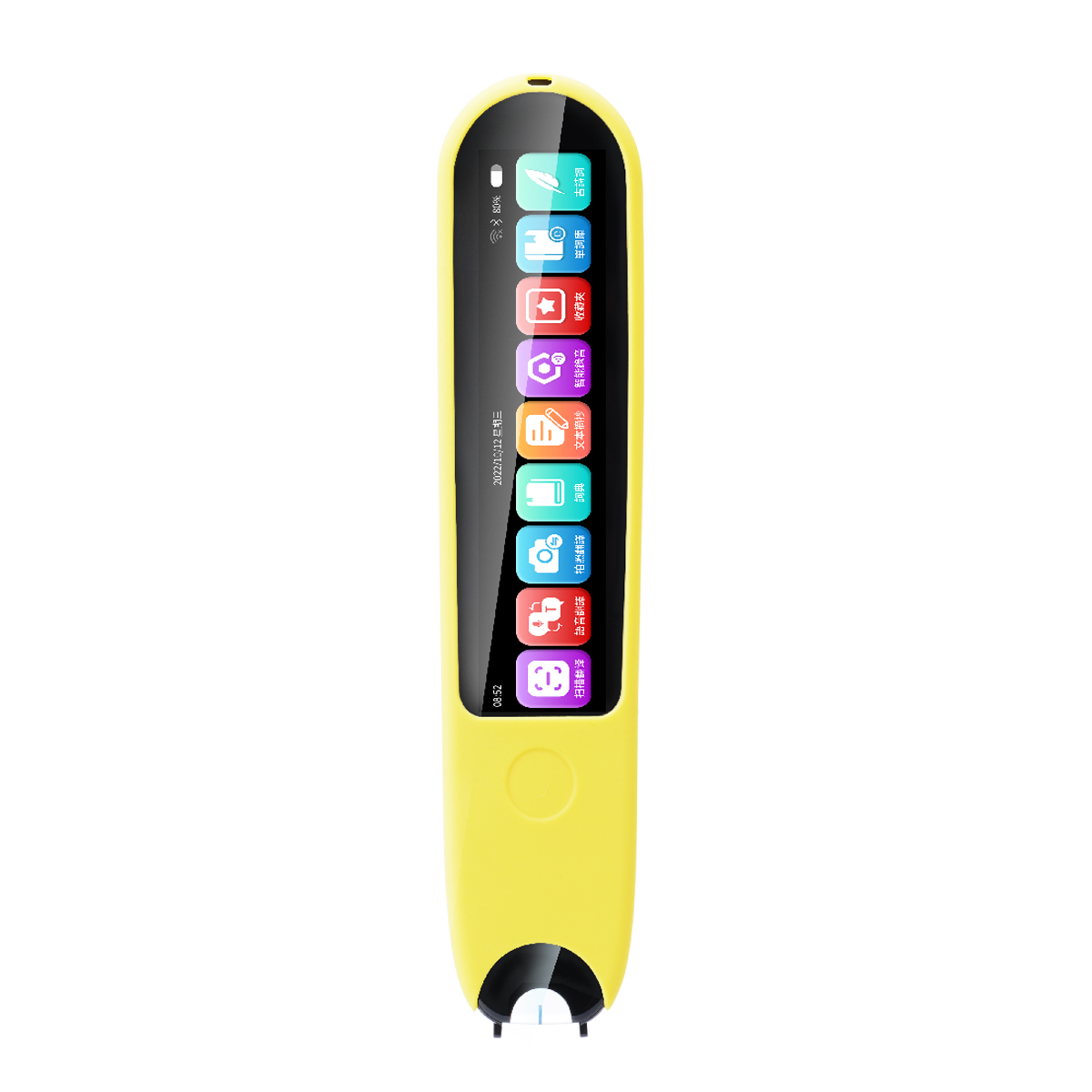 VisionKids HappiPen Ai Translation Learning Pen | Travel Translator ...