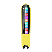 VisionKids HappiPen Ai 翻譯學習筆