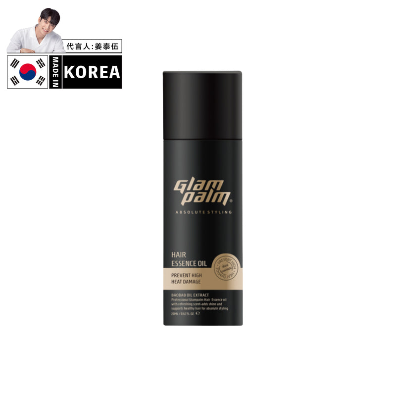 Glampalm Hair Essence Oil 20ml