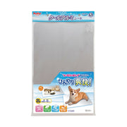 Petio Petio-Cool Alumi Sheet