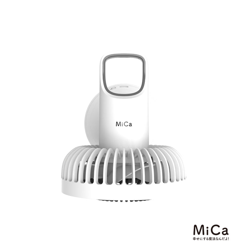 MiCa MI-F01 Mini 4" Portable Fan