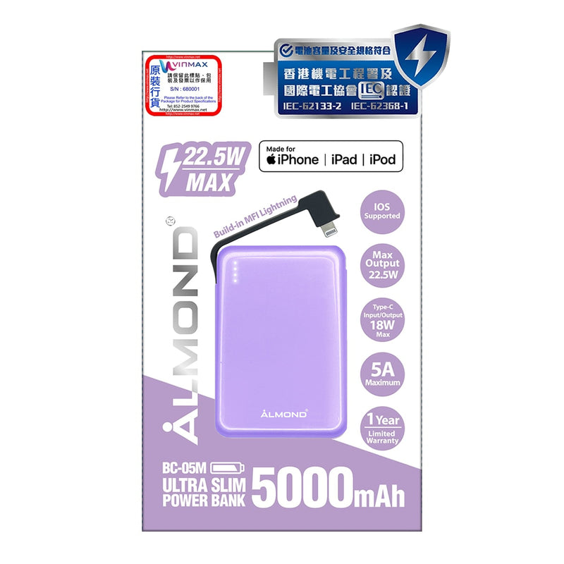 Almond BC-05M Mfi PD Power Bank