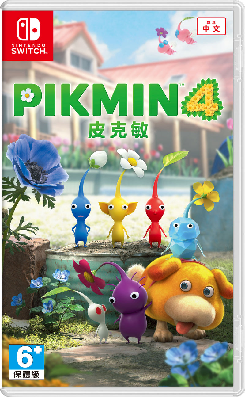 NINTENDO Pikmin 4 Game Software
