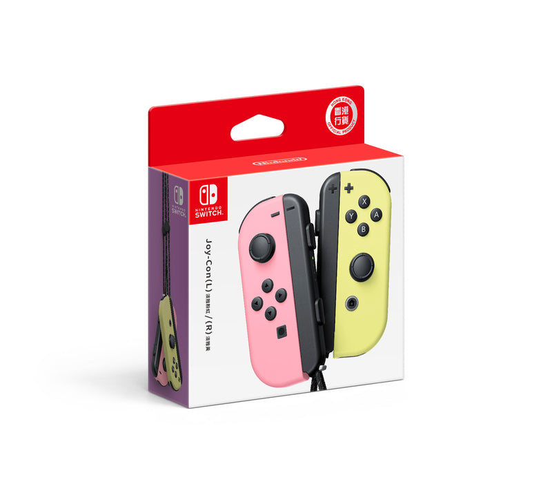 NINTENDO 任天堂 Switch Joy-Con 遊戲手掣