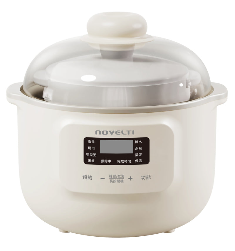 NOVELTI NC6010 1L Multifunction Electric Stew Pot (white ceramic inner pot with steamer)