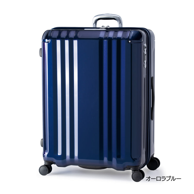 A.L.I Edge ALI-088 Suitcase with Stopper and Japan HINOMOTO wheels