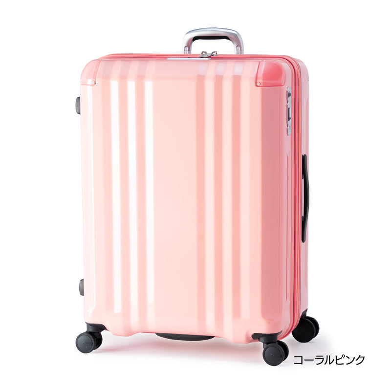 A.L.I Edge ALI-088 Suitcase with Stopper and Japan HINOMOTO wheels