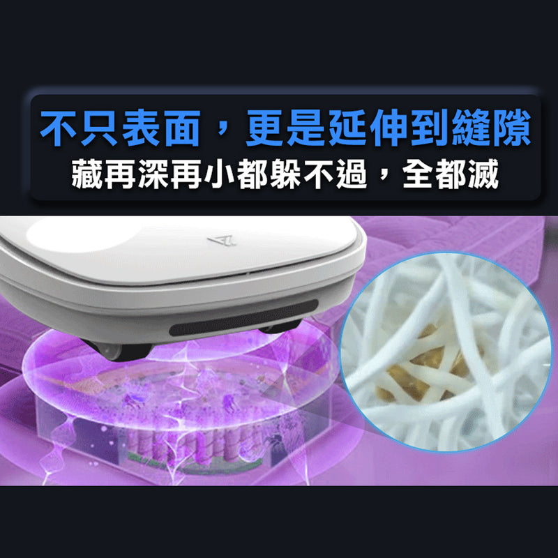 Future Lab CleanChariot UV cleaner