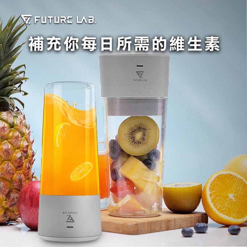 Future Lab Trombe Juice Blender