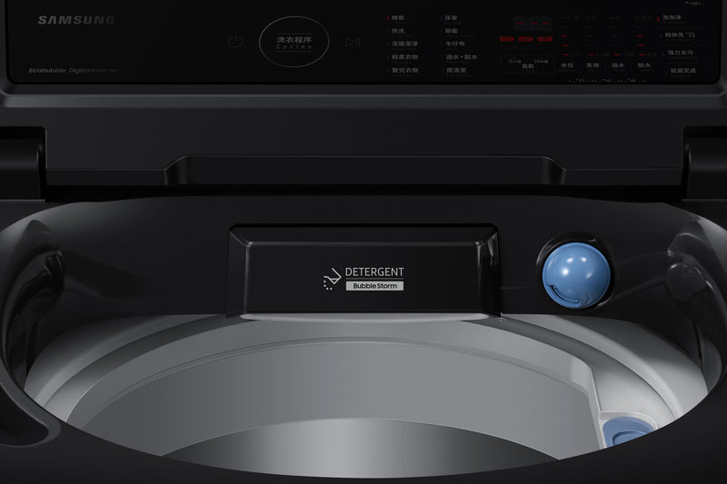 SAMSUNG 三星電子 三星 WA80CG4545BDSH Ecobubble™ 頂揭式洗衣機 低排水位 8kg